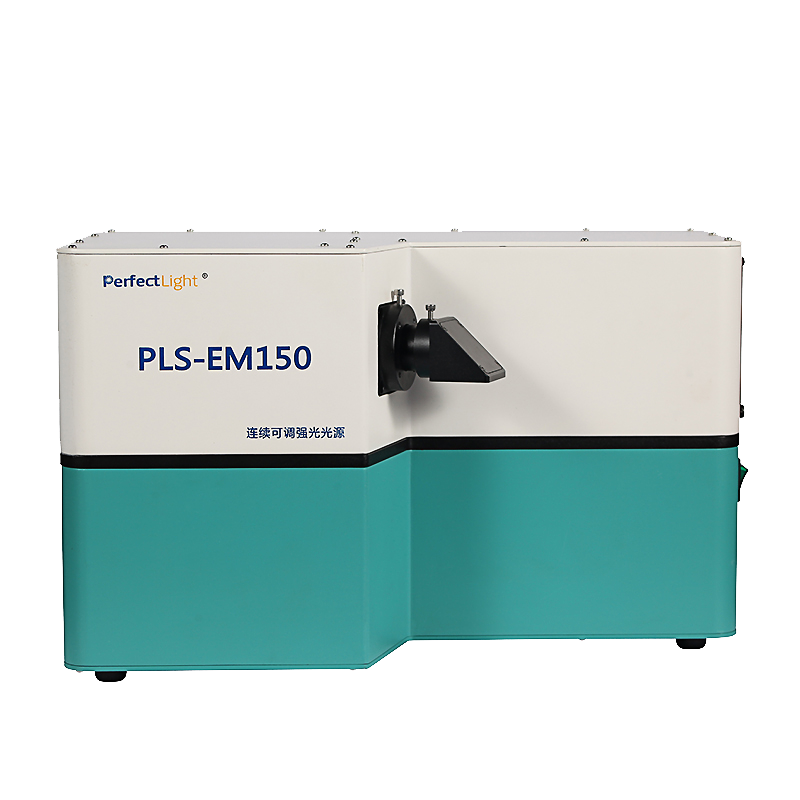 PLS-EM150 Wavelength Adjustable Strong Light Source