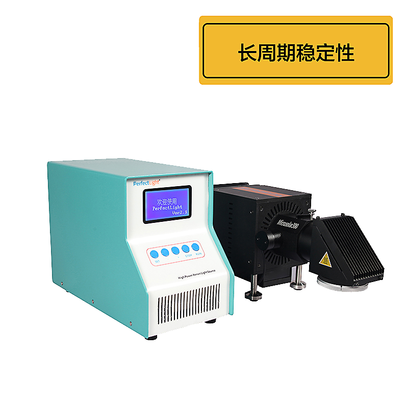Microsolar 300 Xenon Lamp