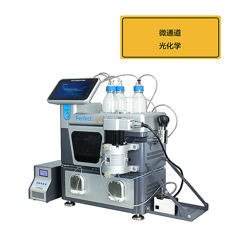 PLR-SMCR1000 Submillimeter Microchannel Reaction S