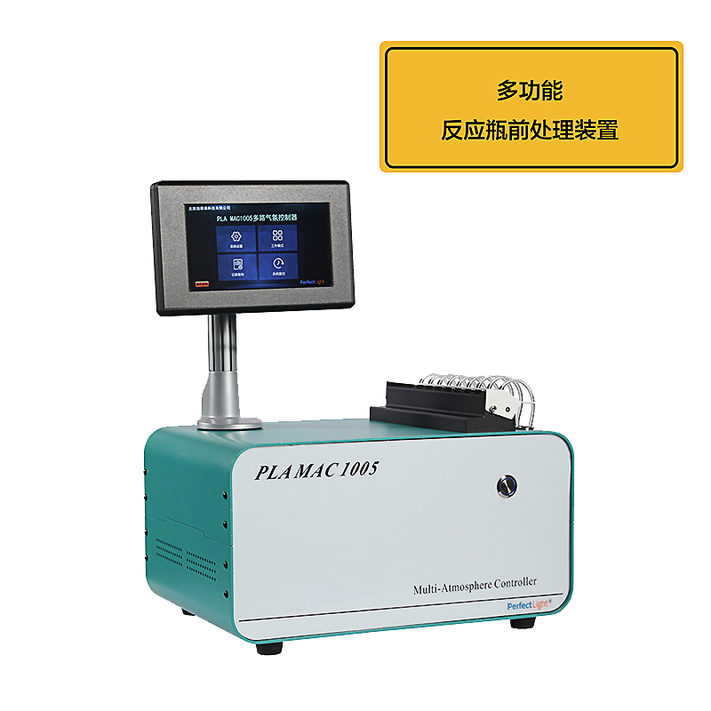 PLA-MAC1005 Multi-Channel Atmosphere Controller