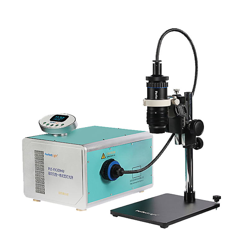 PLS-FX300HU High Uniformity Integrated Xenon Lamp