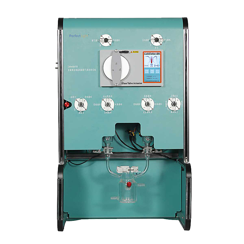 Labsolar-6A All Glass Automatic On-line Trace Gas