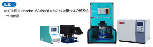 5f6b5e3976154.jpg Figure 1.jpg