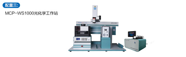 5f6b5f8cefbfc.jpg Figure 3.jpg