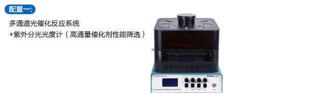 5f6b67774f286.jpg 图5.jpg