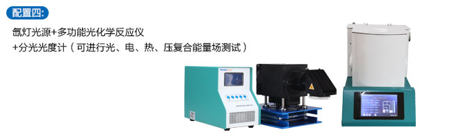 5f6c15584cc4a.jpg 图11.jpg