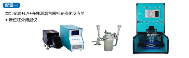 5f6cb139e9574.jpg 图42.jpg