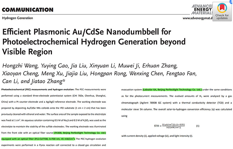 Classic Case - Measurement of STH in Photoelectrocatalytic Water Splitting.jpg Classic Case - Measurement of STH in Photoelectrocatalytic Water Splitting.jpg