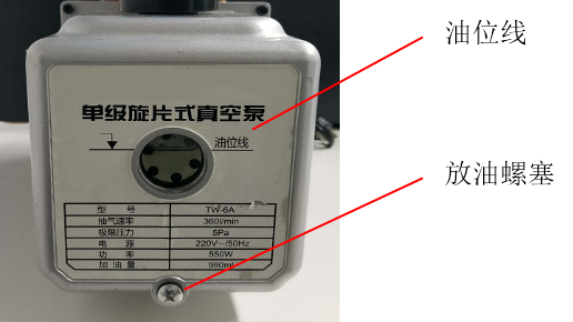 6204c7268208b.png Figure 2: Vacuum Pump Oil Level Window.png