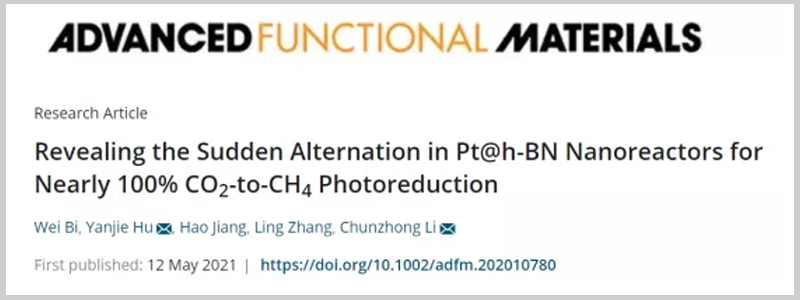 6209f728322da.png PLS-SXE300D Light Source cited by East China University of Science and Technology.png