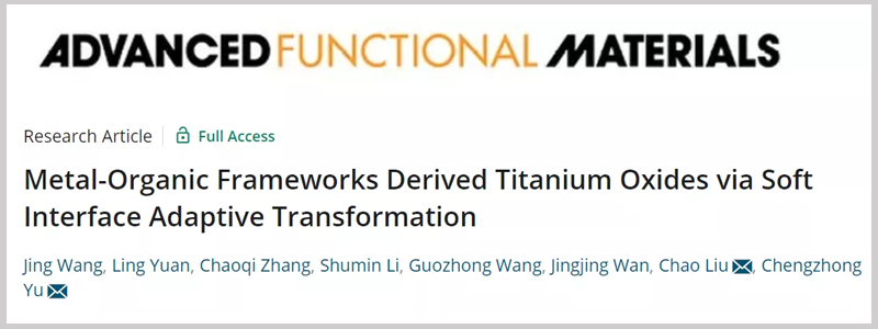 6209f74f73de0.png PLS-SXE300D Xenon Lamp Light Source cited by Liu Chao's team at East China Normal University.png