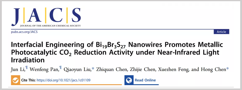 6209f77a3c2e7.png PLS-SXE300D Xenon Lamp Light Source cited by Zhengzhou University Henan Advanced Technology Research Institute.png