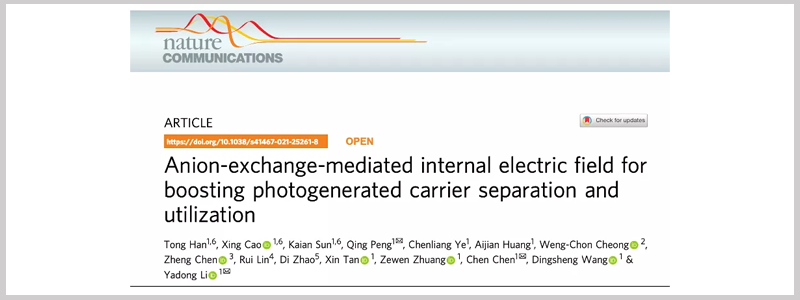 620a062cda2dc.png Microsolar300 Xenon Lamp Cited by Professor Li Yadong's Team at Tsinghua University.png