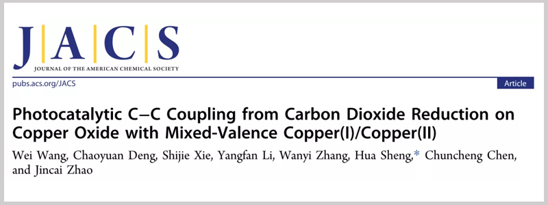 620a0642abc2c.png Microsolar300 Xenon Lamp Cited by Professor Sheng Hua's Team at Institute of Chemistry, Chinese Academy of Sciences.png