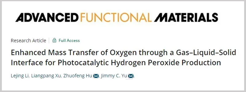 620cc54426418.png PLS SXE300D Xenon Lamp Light Source Quoted by Yu Jimui's Team at the Chinese University of Hong Kong