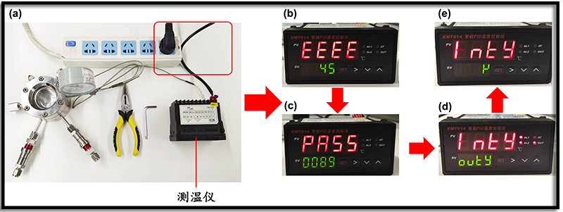 Temperature Controller Setup Flowchart.png Temperature Controller Setup Flowchart.png