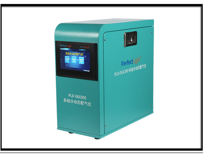 PLD-DGCS05 Multi-Component Dynamic Gas Blending Instrument.png PLD-DGCS05 Multi-Component Dynamic Gas Blending Instrument.png