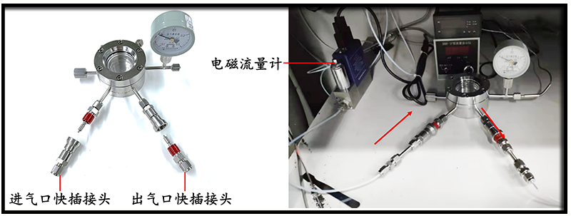 PLR-GPTR50 Gas-Solid Phase Photothermal Reactor Gas Line Connection Site Photo.png PLR-GPTR50 Gas-Solid Phase Photothermal Reactor Gas Line Connection Site Photo.png