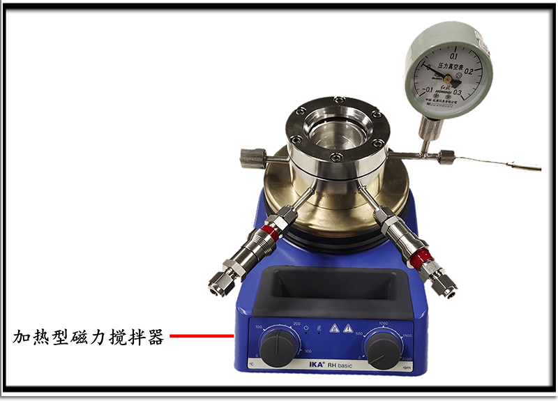 Heating Operation of PLR-GPTR50 Gas-Solid Phase Photothermal Reactor.png Heating Operation of PLR-GPTR50 Gas-Solid Phase Photothermal Reactor.png