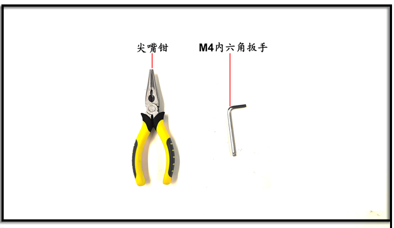 6275de59da03b.jpg Tool Preparation.jpg