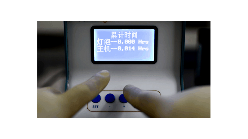 Figure 3. Resetting Accumulated Time for Microsolar 300 Xenon Lamp Light Source.jpg Figure 3. Resetting Accumulated Time for Microsolar 300 Xenon Lamp Light Source.jpg