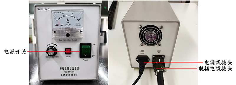 Figure 2. CHF-XM Series Light Sources Power Cable Connection Diagram.jpg Figure 2. CHF-XM Series Light Sources Power Cable Connection Diagram.jpg