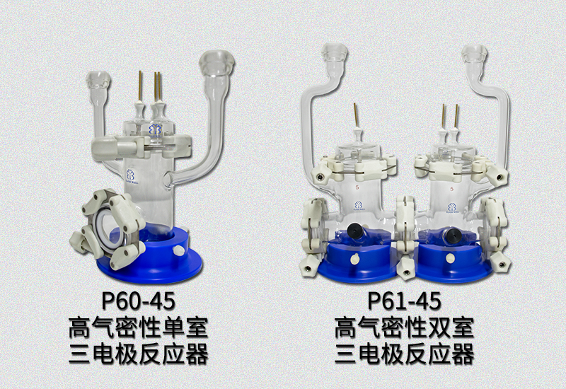 62c7d77fa8256.jpg Three-Electrode Reactor.jpg