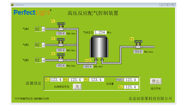 PLD-HGCSO20 High-Pressure Automatic Gas Distribution Device.jpg PLD-HGCSO20 High-Pressure Automatic Gas Distribution Device.jpg