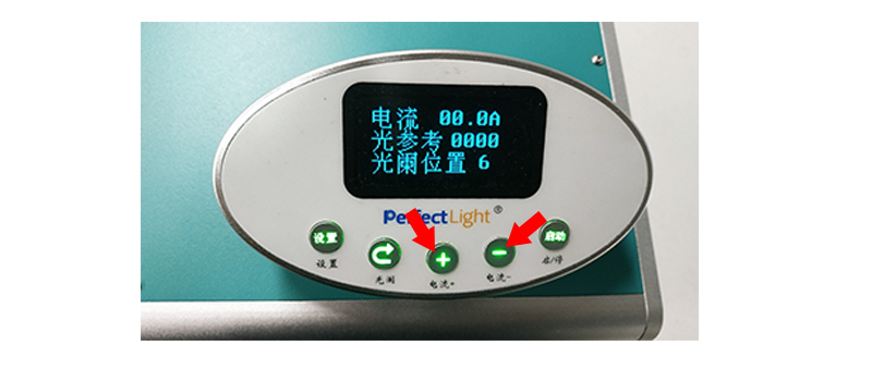 氙灯光源主界面和定时时间界面.jpg 氙灯光源主界面和定时时间界面2.jpg