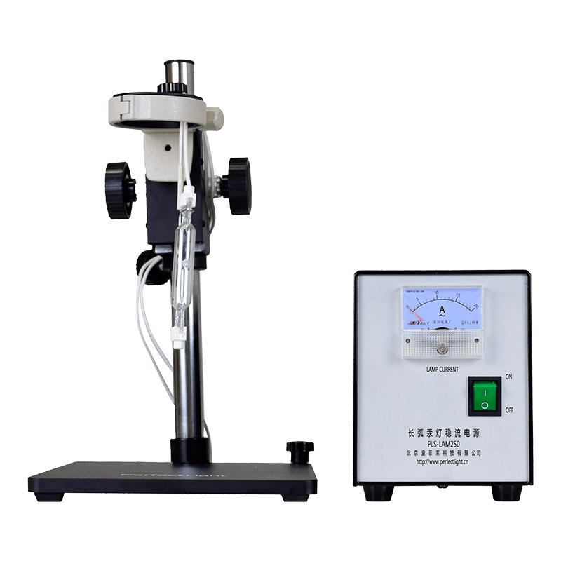 PLS-LAM Series DC Long Arc Mercury Lamp Light Source